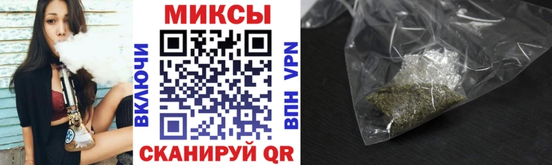 Бутират GHB Апрелевка