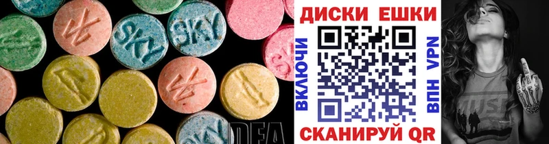 Ecstasy louis Vuitton  где продают наркотики  Апрелевка 