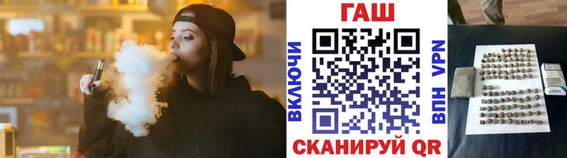 Гашиш убойный  сколько стоит  Апрелевка 