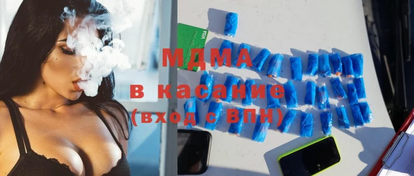 меф VHQ Алексеевка