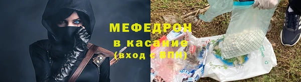 mdma Покачи