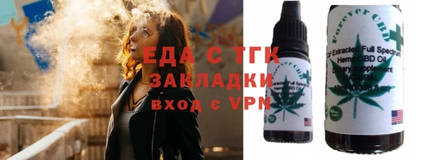 mdma Покачи