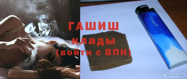 mdma Покачи