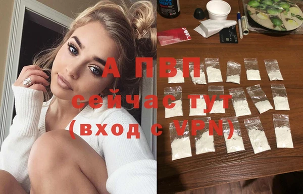mdma Покачи