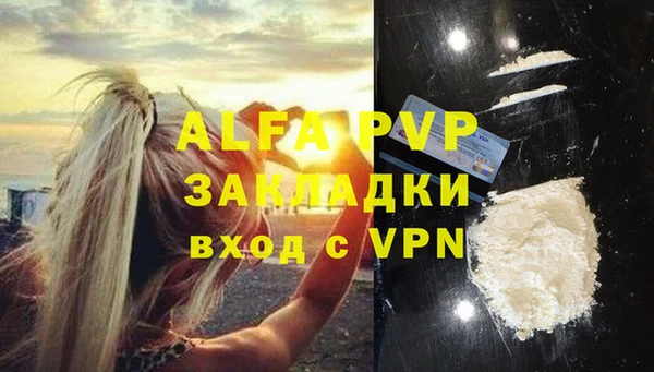 mdma Покачи