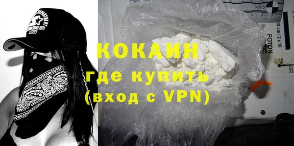 меф VHQ Алексеевка