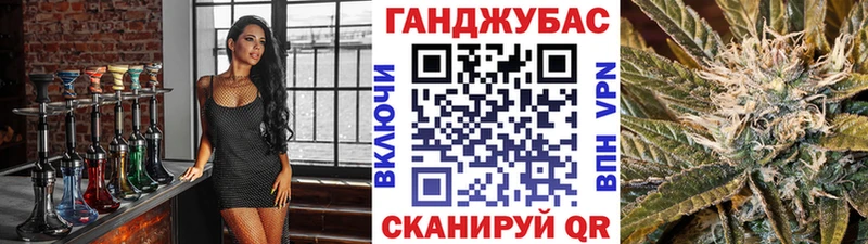 где купить наркоту  Апрелевка  blacksprut   Бошки Шишки индика 